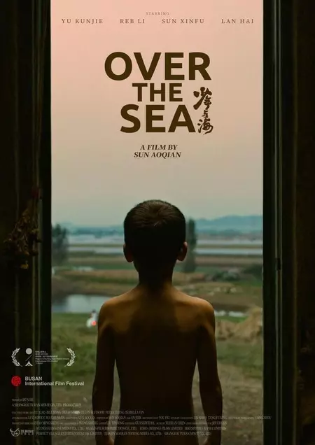 Over the Sea