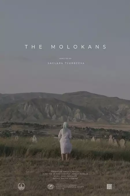 The Molokans