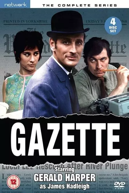Gazette
