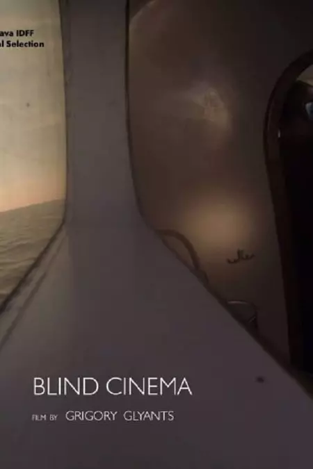 Blind Cinema