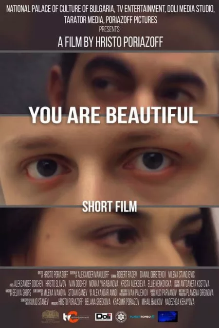 You Are Beautiful