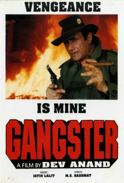 Gangster