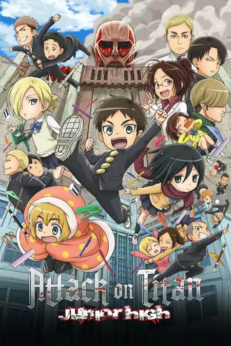 Attack on Titan: Junior High