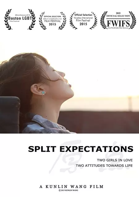 Split Expectations