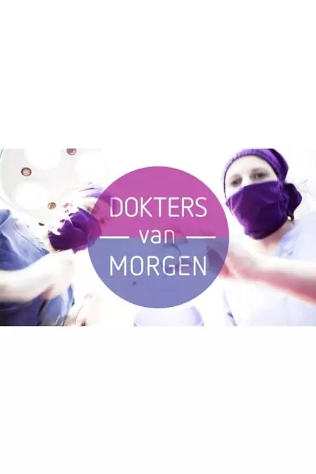 Dokters van morgen