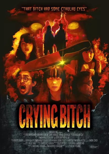 Crying Bitch