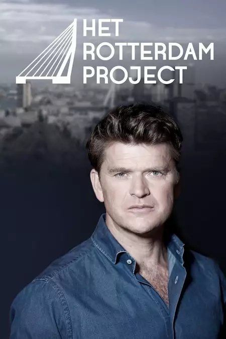 Het Rotterdam Project