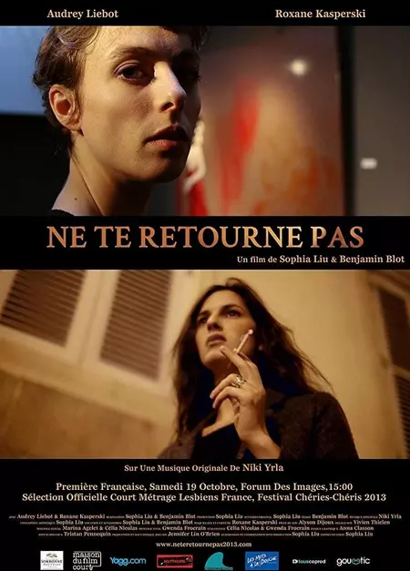 Ne te retourne pas