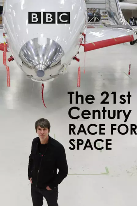 The 21st Century Race For Space
