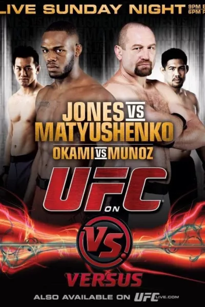 UFC on Versus 2: Jones vs. Matyushenko