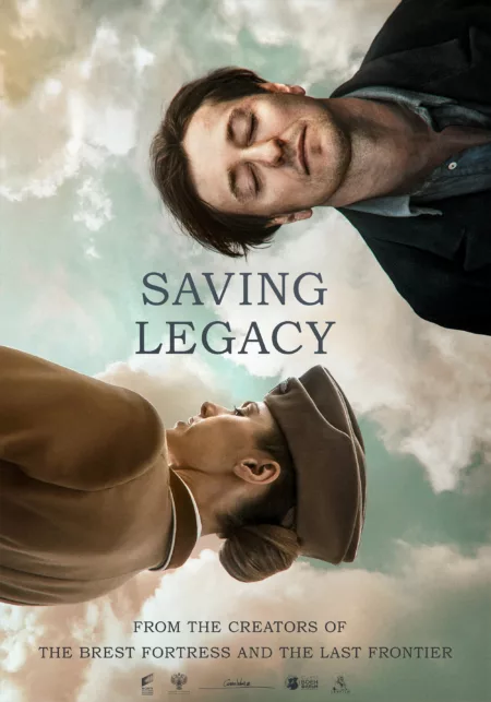 Saving Legacy