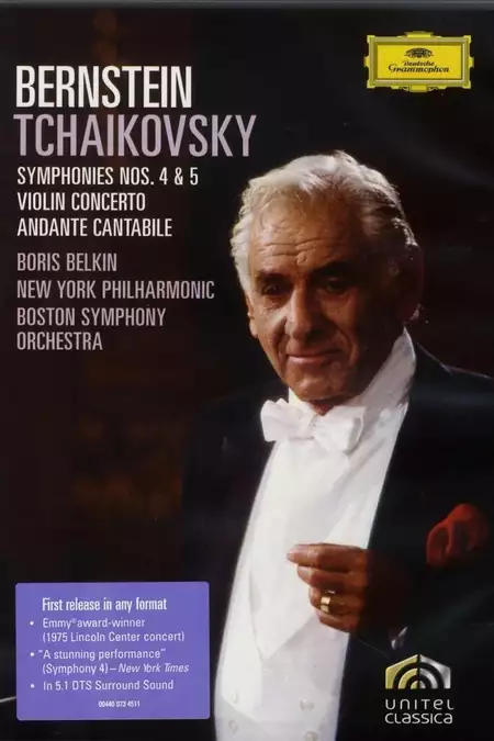 Bernstein: Tchaikovsky: Symphonies No. 4 & 5