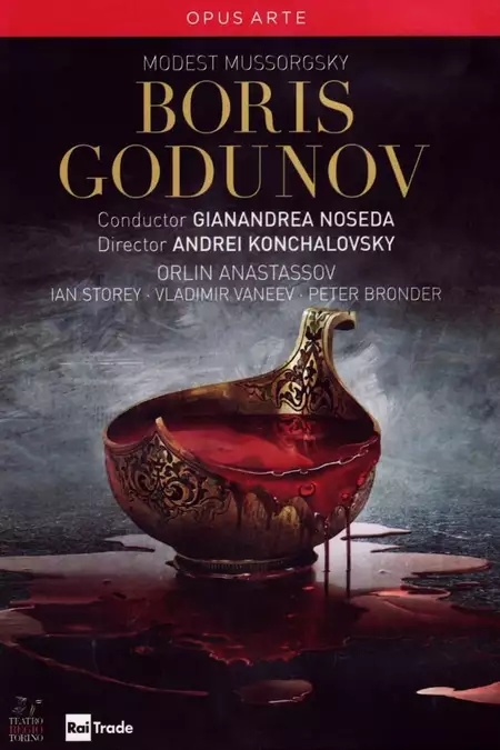 Mussorgsky:  Boris Godunov