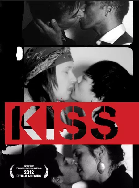 Kiss