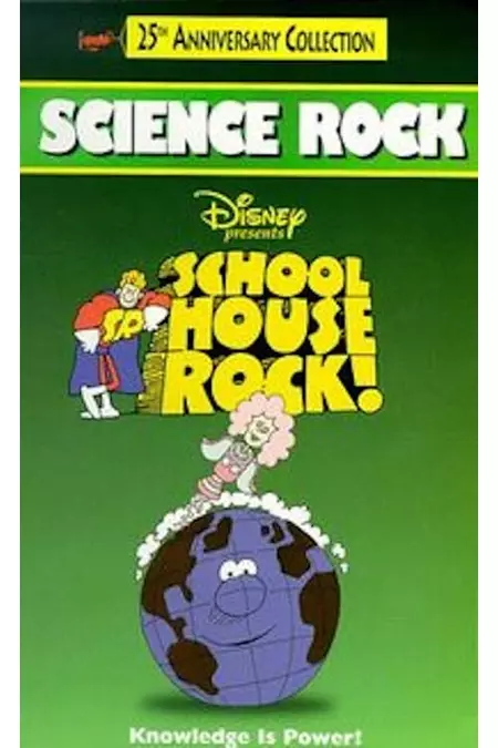 Schoolhouse Rock! (25th Anniversary Collection)