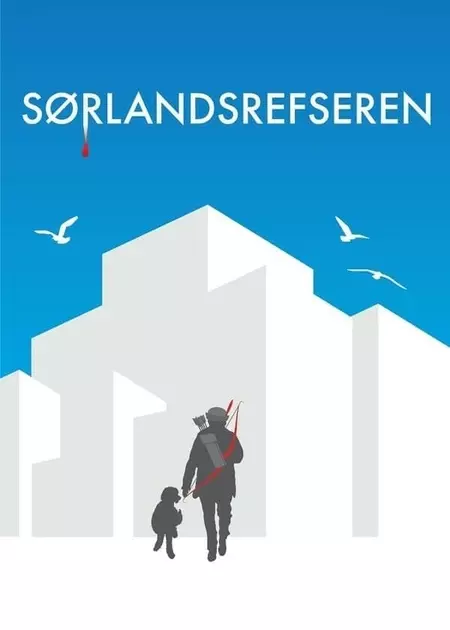 Sørlandsrefseren