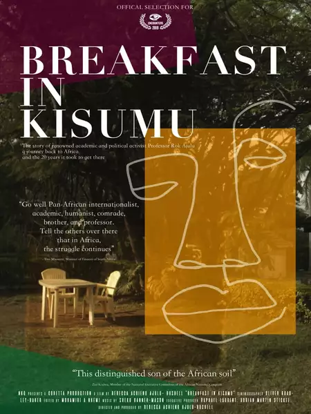 Breakfast in Kisumu