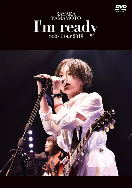 山本彩 LIVE TOUR 2019~I'm ready~