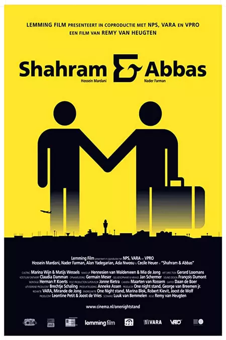 Shahram & Abbas