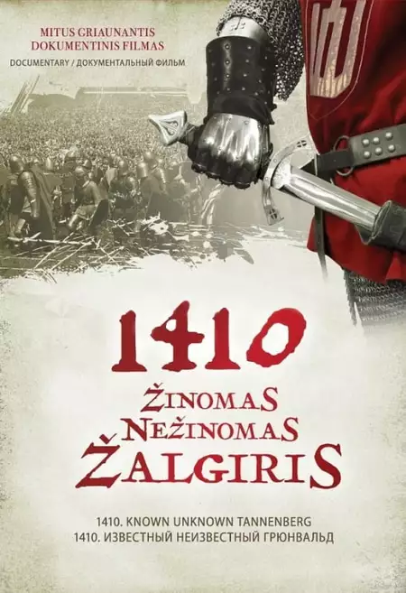 1410. Known Unknown Zalgiris (Grunwald)