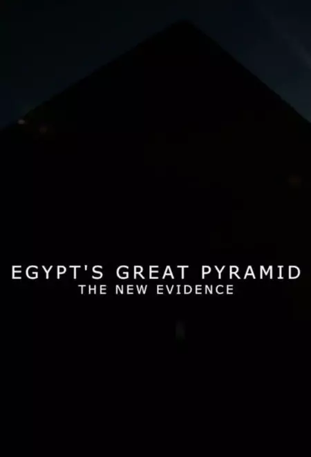 Egypt's Great Pyramid: The New Evidence