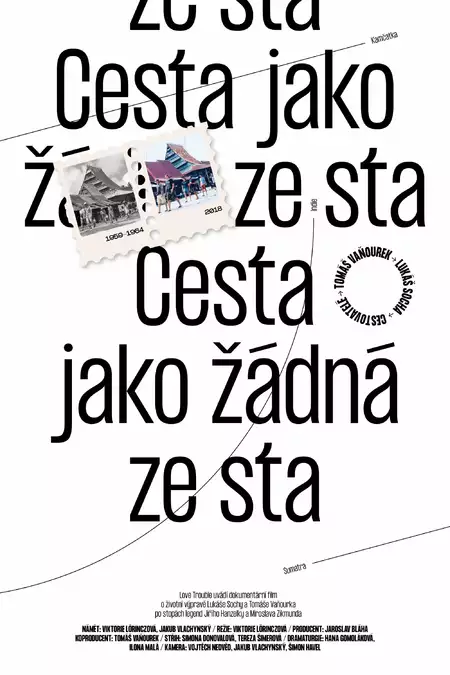 Cesta jako žádná ze sta