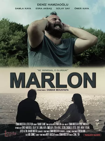 Marlon 2017