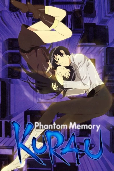Kurau Phantom Memory
