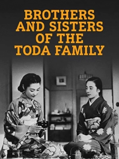 Brothers and Sisters of the Toda Family