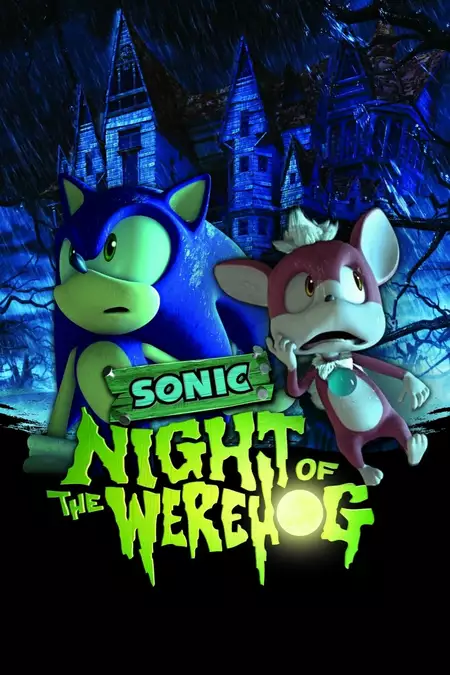 Sonic: Night of the Werehog