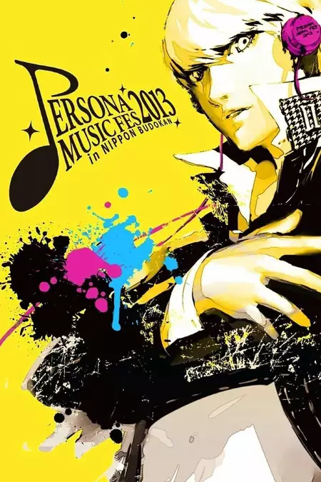 PERSONA MUSIC FES 2013 ~in 日本武道館