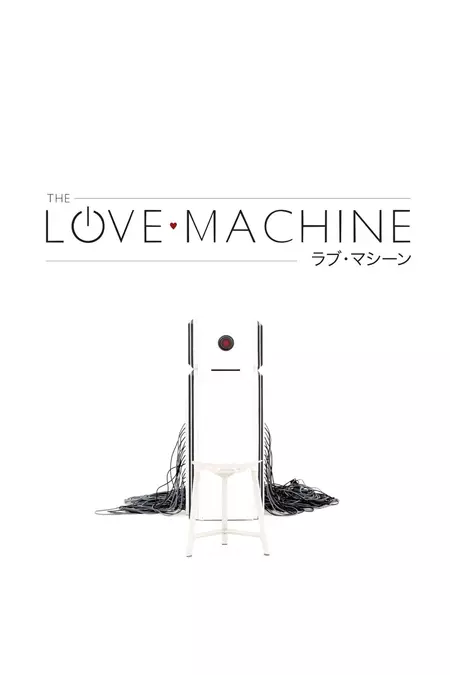 The Love Machine