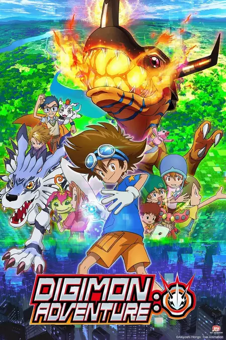 Digimon Adventure: