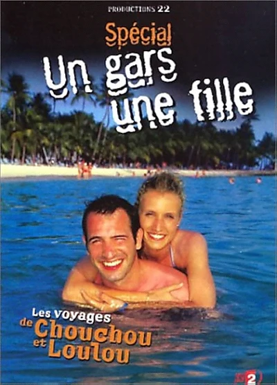 Un gars une fille - Vol.6 (Les voyages)