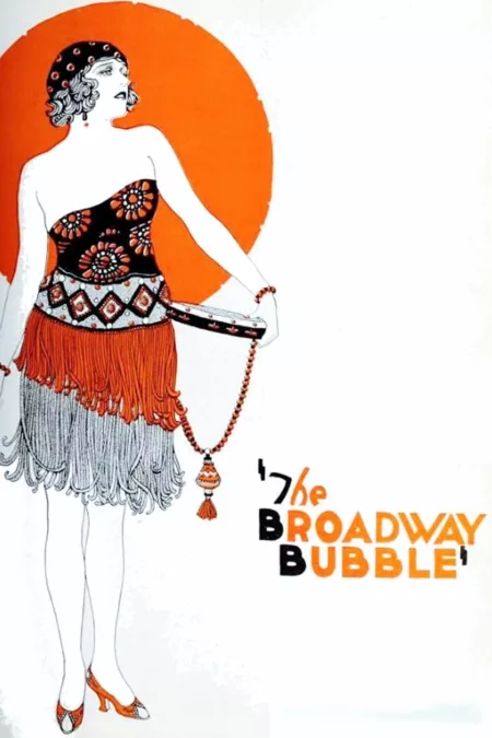 The Broadway Bubble