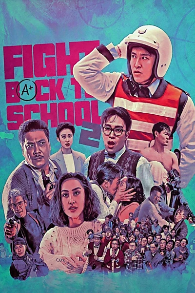 Fight Back to School 2