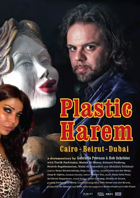 Plastic Harem