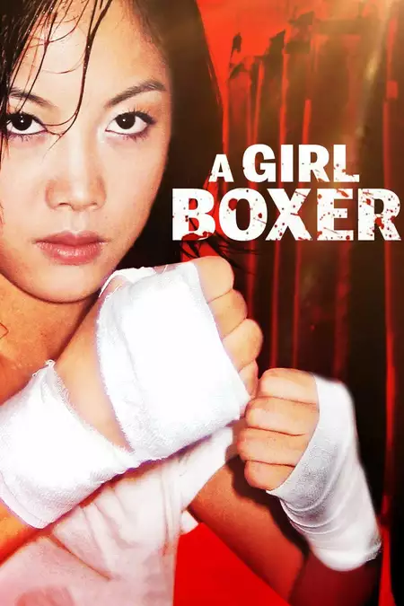A Girl Boxer