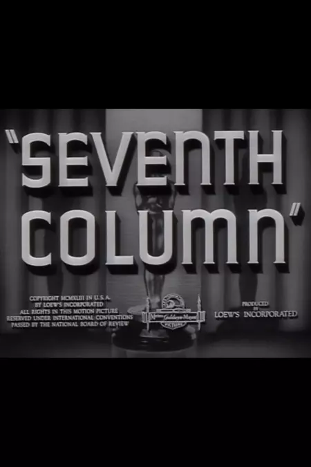 Seventh Column