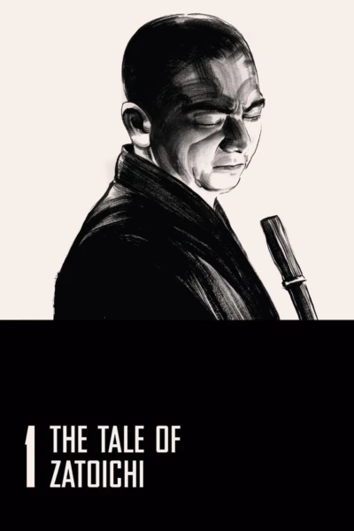 The Tale of Zatoichi