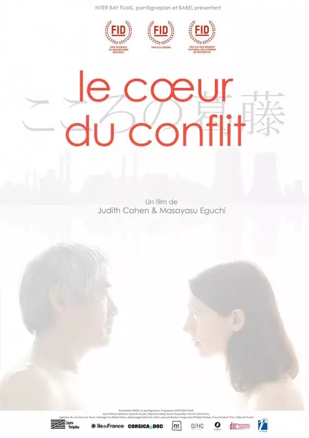 Le Coeur du conflit