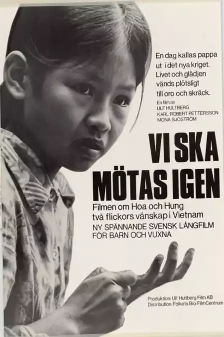 Vi ska mötas igen