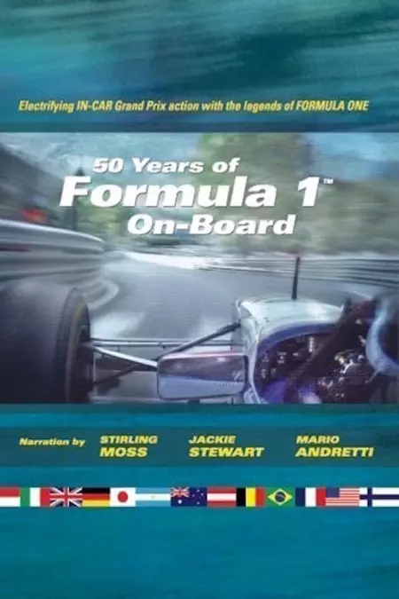 50 Years of Formula 1 On Board