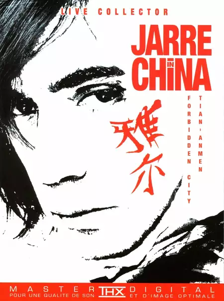 Jean Michel Jarre: Live in Beijing
