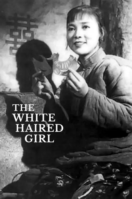 The White-Haired Girl