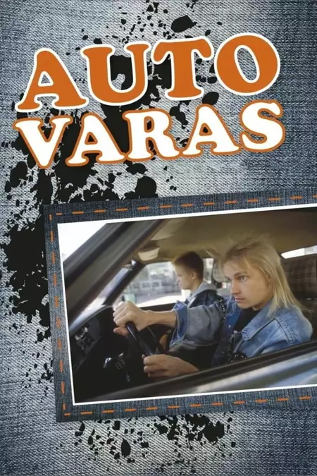 Autovaras