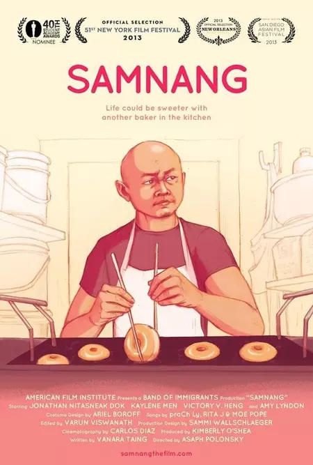 Samnang