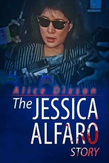 The Jessica Alfaro Story