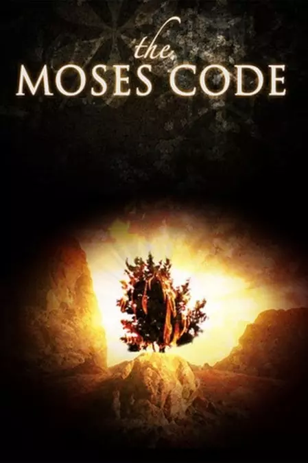 The Moses Code