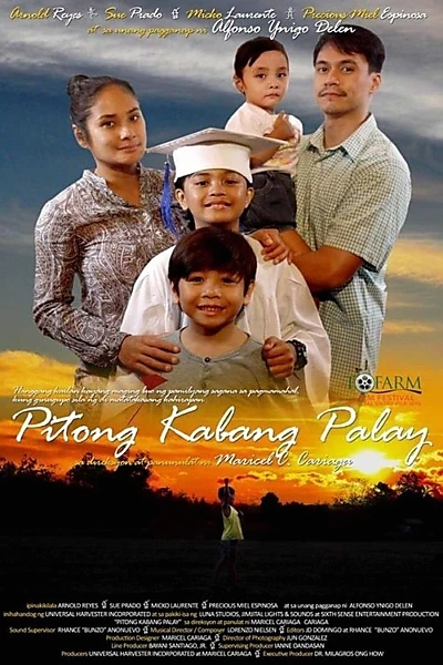 Pitong Kabang Palay